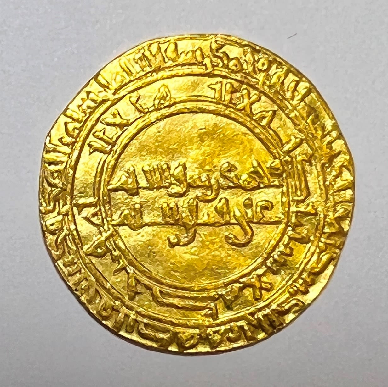 Fatimids - al-Zahir li-I'zaz Din Allah, Gold Dinar, Misr AH 415 (AD 1024/5)