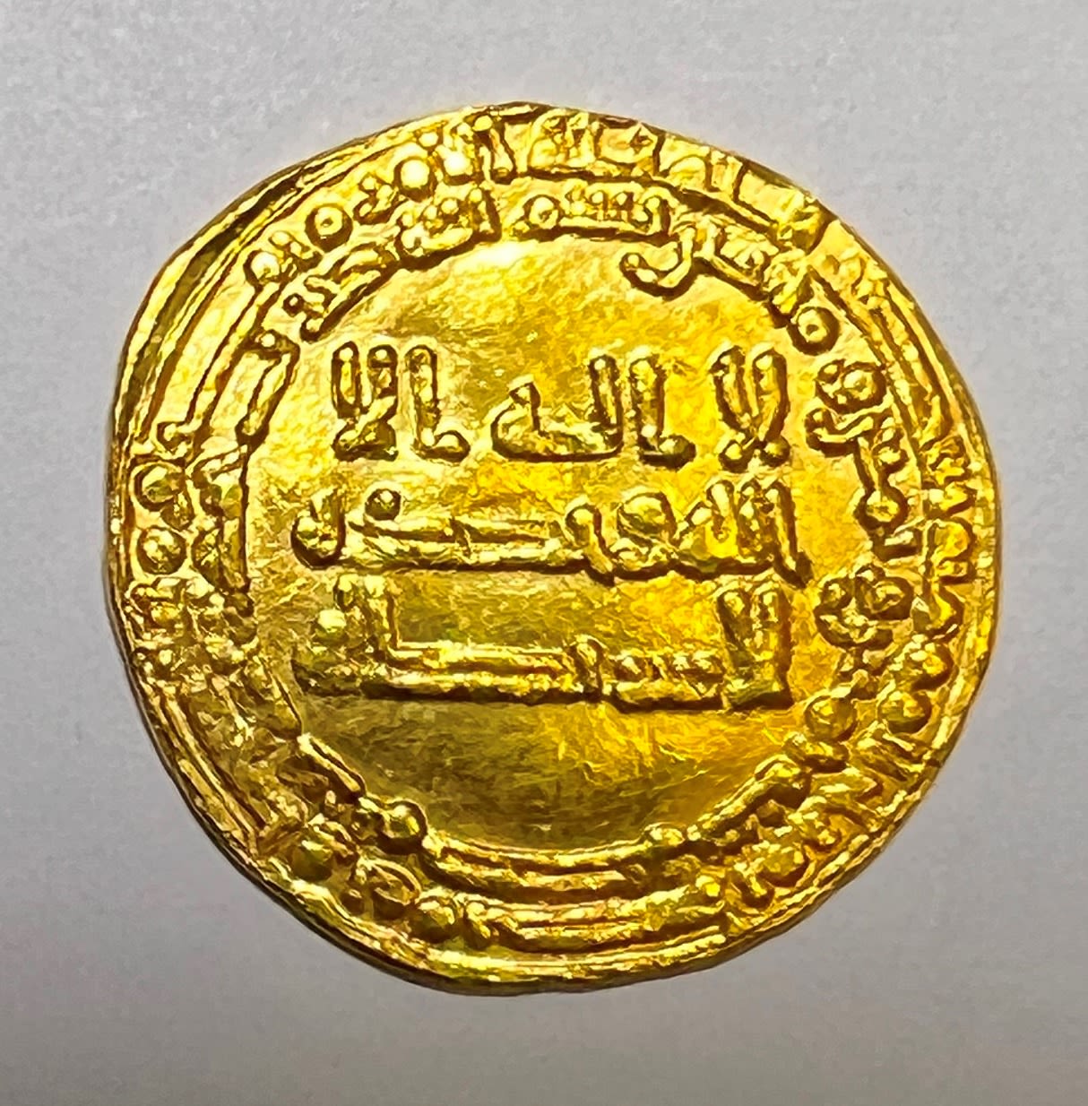 Tulunids - Harun ibn Khumarawayh, Gold Dinar, Misr AH 285 (AD 898/9)