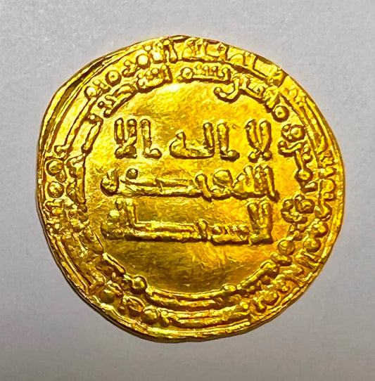 Tulunids - Harun ibn Khumarawayh, Gold Dinar, Misr AH 285 (AD 898/9)
