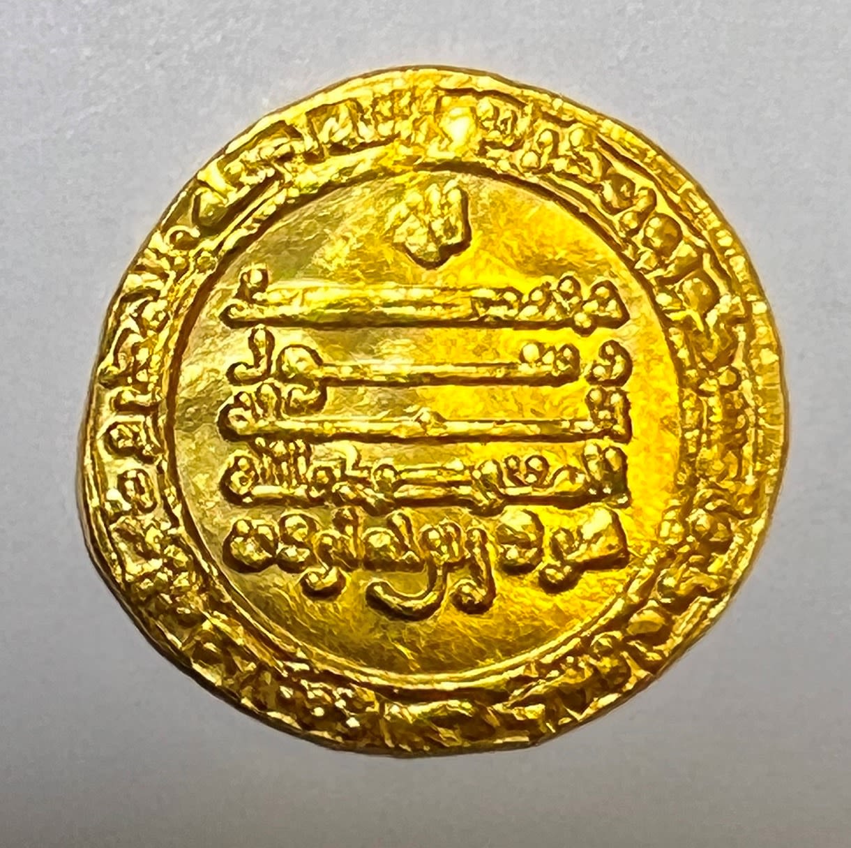 Tulunids - Harun ibn Khumarawayh, Gold Dinar, Misr AH 285 (AD 898/9)