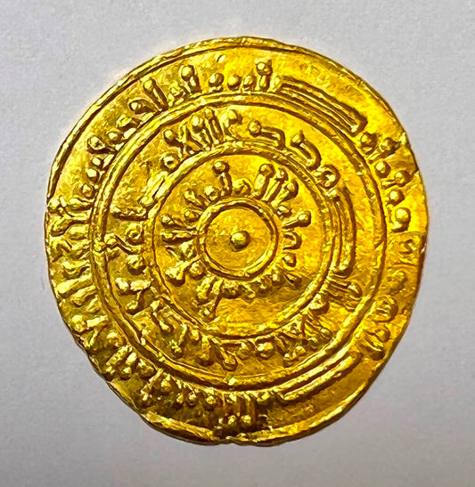 Fatimids - al-Mustansir billah, Gold Dinar, Misr AH 440 (AD 1048/9)roduct