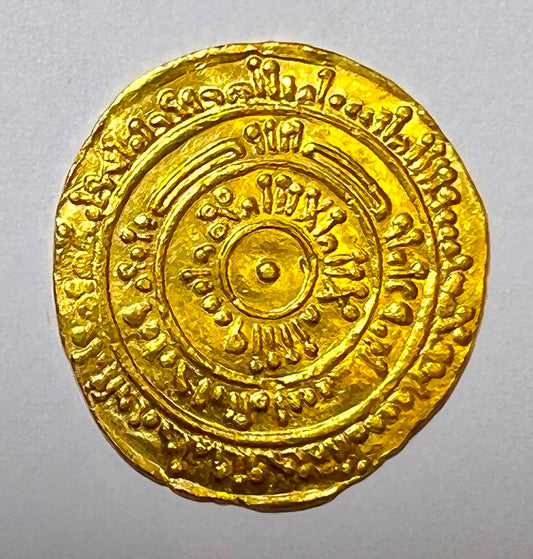 Fatimids - al-Mustansir billah, Gold Dinar, Misr AH 440 (AD 1048/9)roduct